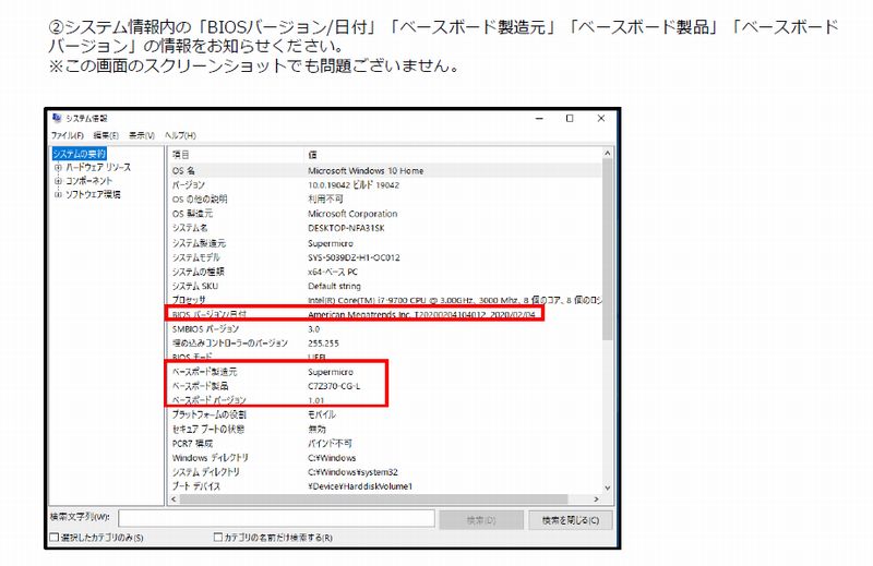 2-②.jpg