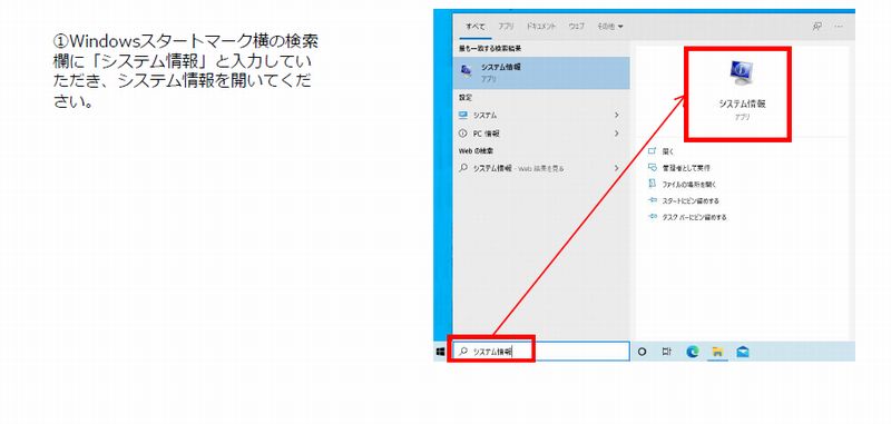 2-①.jpg