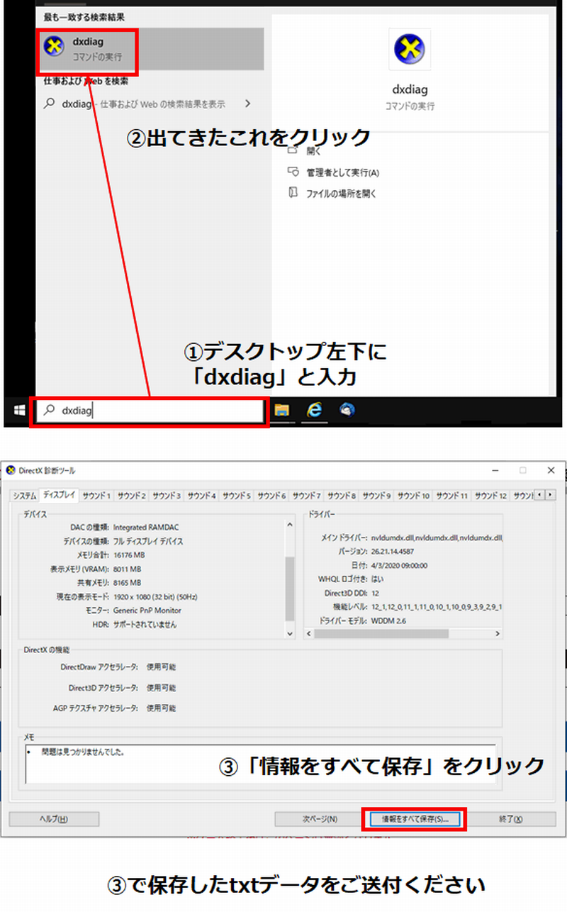 3-①１.png