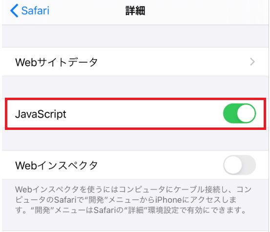 Java_ios.jpg