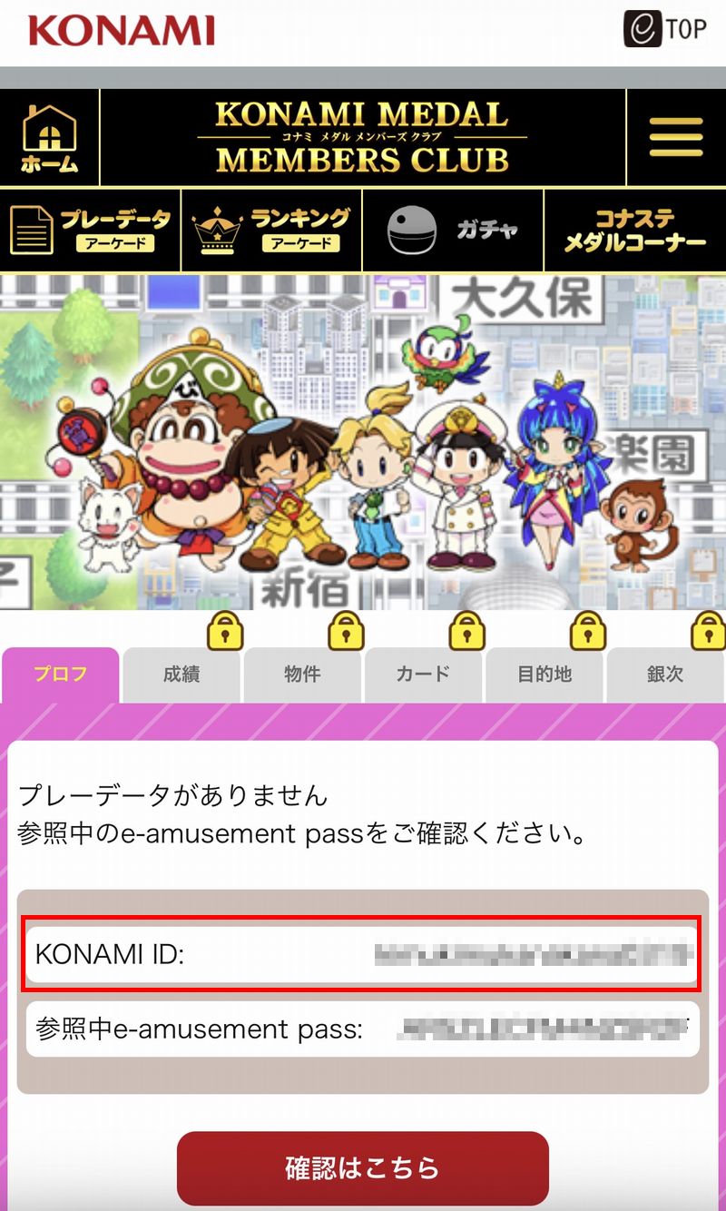 画像②.jpg