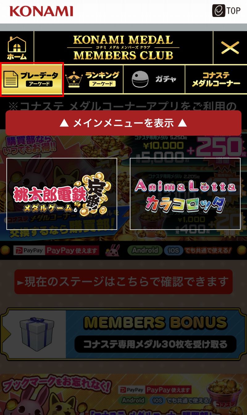 画像①.jpg