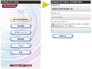 User-added image