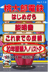 ユーザが追加した画像