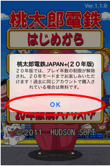 ユーザが追加した画像