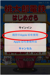 ユーザが追加した画像