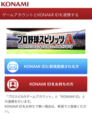 ユーザが追加した画像