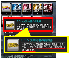 ユーザが追加した画像