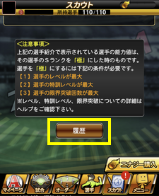 ユーザが追加した画像