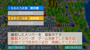 ユーザが追加した画像