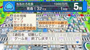 ユーザが追加した画像