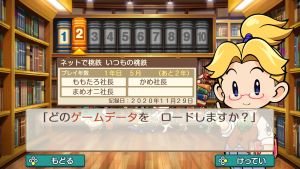 ユーザが追加した画像