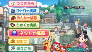 ユーザが追加した画像