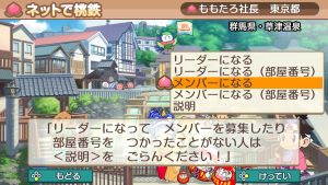 ユーザが追加した画像