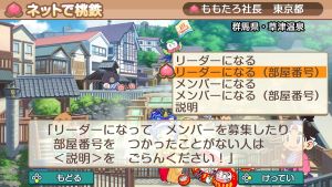 ユーザが追加した画像