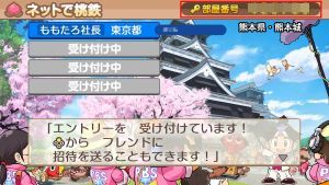 ユーザが追加した画像