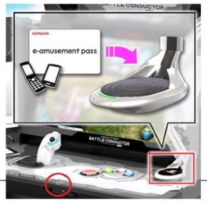 ユーザが追加した画像