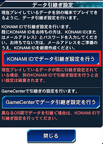 ユーザが追加した画像