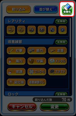 ユーザが追加した画像