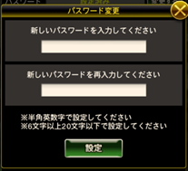 ユーザが追加した画像