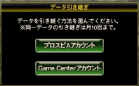 ユーザが追加した画像