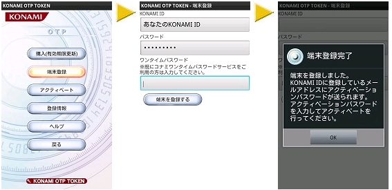 User-added image