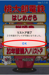 ユーザが追加した画像