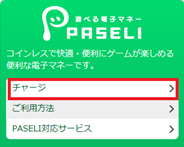 ユーザが追加した画像