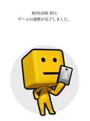 ユーザが追加した画像