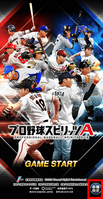 ユーザが追加した画像