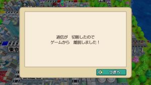 ユーザが追加した画像