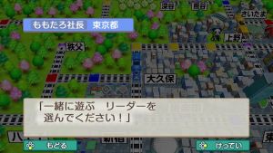 ユーザが追加した画像