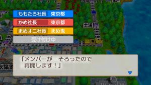 ユーザが追加した画像