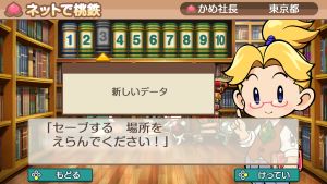 ユーザが追加した画像