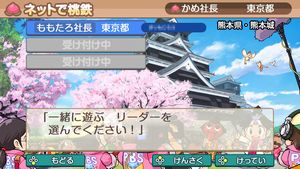 ユーザが追加した画像