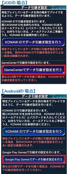 ユーザが追加した画像